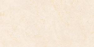 Керамическая плитка Atlas Concorde Marvel Stone 9MSI Cream Prestige 40x80 Керамическая плитка Atlas Concorde Marvel Stone 9MSI Cream Prestige 40x80
