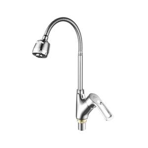 Смеситель для кухни Fashun A4466+A7310 с гибким изливом, хром