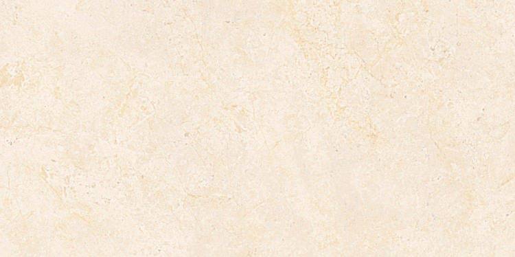 Керамическая плитка Atlas Concorde Marvel Stone 9MSI Cream Prestige 40x80