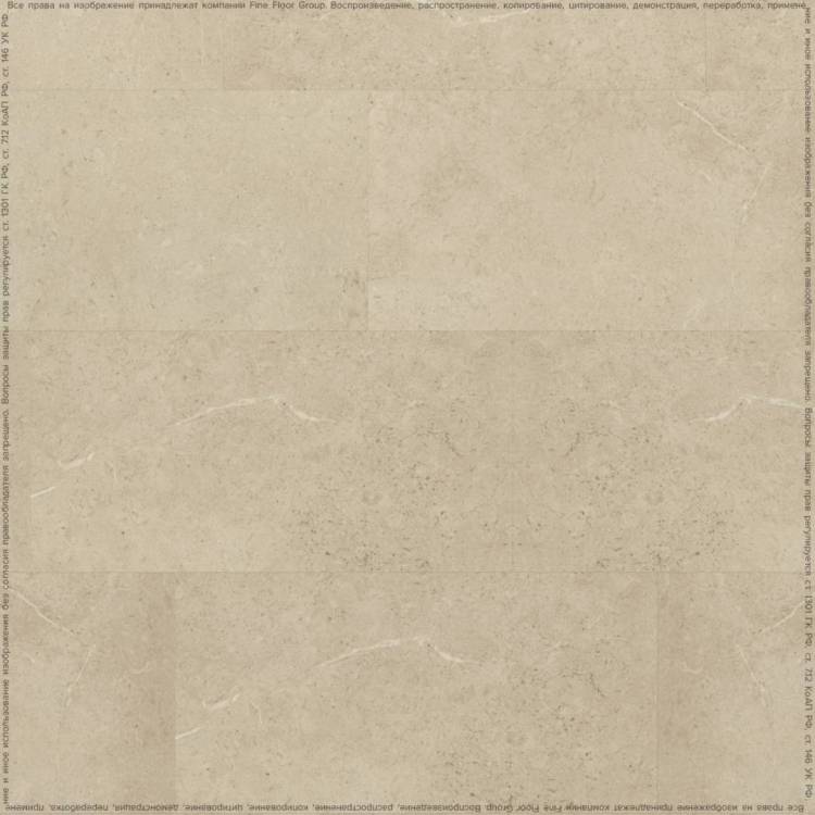 LVT Плитка Fine Floor Stone 2.5/43 4V FF-1478 Левенбург 659x329