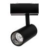 Трековый светодиодный светильник DesignLed SY-601201-BL-10-36-NW 004833 фото 5