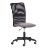 Кресло компьютерное Tetchair Start 20539 серый/черный