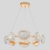 Люстра Crystal Lux Felicidad SP64W LED фото 4