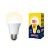 Лампа светодиодная Volpe Norma LED-A70-25W/3000K/E27/FR/NR