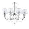 Люстра Freya Modern FR5661-PL-08-CH фото 4
