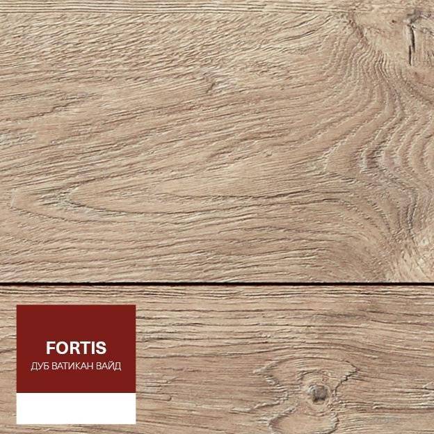 Ламинат My Step Fortis Дуб Ватикан Вайд MS912 1375x188x12