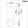 Уличный настенный светильник Novotech Street 370839 фото 4