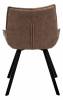 Стул Bradex Home Soft RF 0409 коричневый фото 4