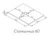 Столешница AQUATON Либерти 60, дуб эльвезия фото 3