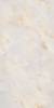 Керамогранит Gresant Salva Onyx Rose Infinia Polished 60х120