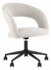 Кресло компьютерное Stool Group Mia DR-1234-OF UF-995-02 светло-серый