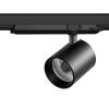 Трековый светодиодный светильник Lightstar Alta Base A5447DALI фото 2