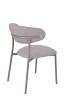 Стул Stool Group Ayla DX-2547X QY004-16 серый, серые ножки фото 6