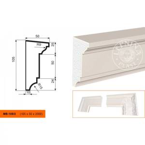 Молдинг LepninaPlast МВ-105/2 200x5x10.5