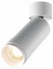 Потолочный светильник Technical Focus Zoom C055CL-L12W3K-Z-W