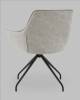 Кресло Stool Group Кимберли AV 344 W990/K08-K20PM-9005 серый, рогожка, замша, вращающееся фото 6