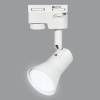 Трековый светильник Volpe UBL-Q323 GU10 WHITE UL-00009604 фото 4