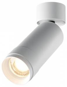 Потолочный светильник Technical Focus Zoom C055CL-L12W3K-Z-W