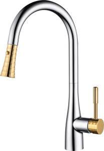 Смеситель для кухни D&K Rhein Schiller DA1462504A золото