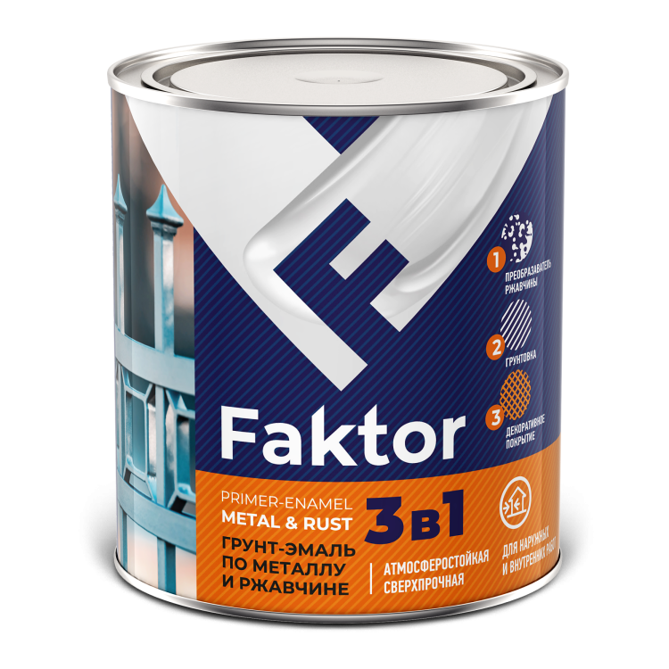 Грунт-эмаль по металлу и ржавчине 3 в 1 органоразбавляемая Faktor графит серая RAL 7024 0.8 кг
