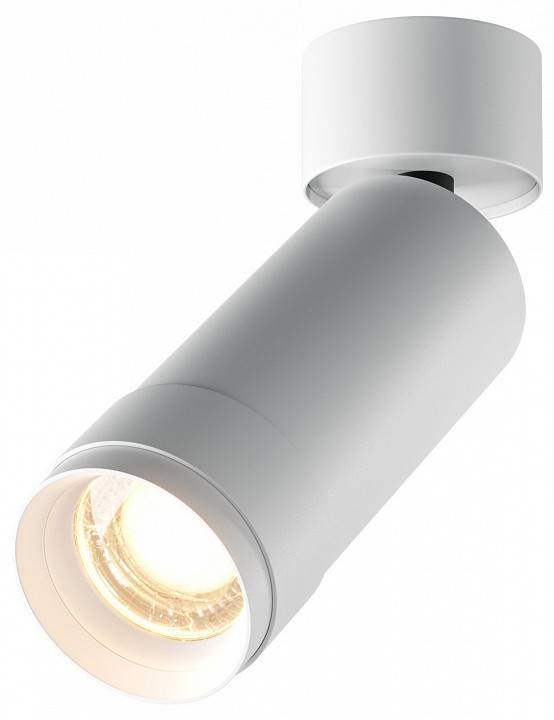 Потолочный светильник Technical Focus Zoom C055CL-L12W3K-Z-W