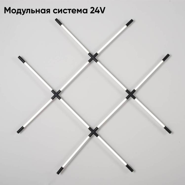 Светильник потолочный Crystal Lux CLT 039W12 BL