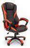 Кресло игровое Chairman game 22 00-07050085, 7050085 Черный/Красный