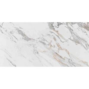Керамогранит Prissmacer Porcelux Tinenza Polished 60x120