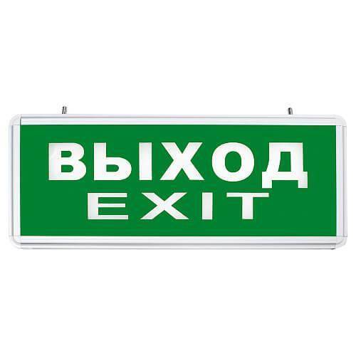 Аварийный светодиодный светильник Feron 27075