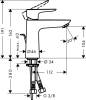 Душевой комплект Hansgrohe Talis E 71710000 + Talis E 71740000 + душевой гарнитур Croma Select E Vario 26582400 фото 5