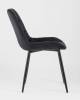 Набор из 4 стульев Stool Group Флекс AV 405-N28-08(P) X4 черный фото 3