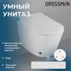 Комплект Grossman 901.5702.01.000 унитаз GR-5702 smart с инсталляцией 901.K31.01.000 фото 5
