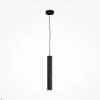 Подвесной светодиодный светильник Maytoni Basic Texture MOD461PL-L5BK фото 4