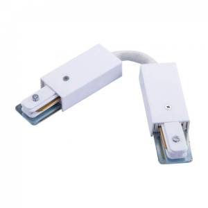 Коннектор гибкий Arte Lamp Track Accessories WH A150233