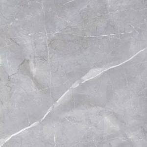 Керамогранит Kerama Marazzi Риальто SG634222R серый лаппатированный 60x60