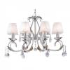 Подвесная люстра Arti Lampadari Imola E 1.1.8 S