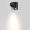 Фасадный светильник Odeon Light Stima 6648/6WL3