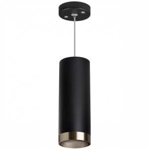 Подвесной светильник Lightstar Rullo RP487431