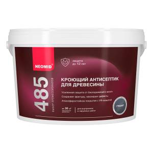 Кроющий антисептик для древесины Neomid графит 2.5 л