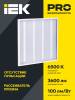 Встраиваемый светодиодный светильник IEK ДВО 6560-P LDVO2-6560-36-6500-U-K01 фото 2