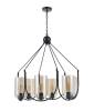 Подвесная люстра Vele Luce Fiamma VL5812P06 фото 2
