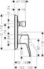 Смеситель для ванны с душем Hansgrohe Metris Classic 31485000 фото 2
