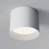 Потолочный светильник Maytoni Technical Glam C096CL-GX53-W фото 2