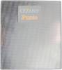 Шторка на ванну Cezares Tandem Soft VF 2 170/145 P Cr стекло punto фото 4