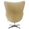Кресло Bradex Home Egg Style Chair FR 1047 карамельный, искусственная замша фото 6