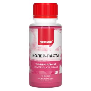 Колер-паста универсальная Neomid 10 Фуксия 100 мл