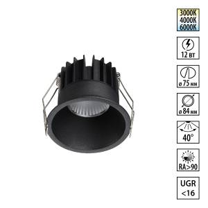 Встраиваемый точечный светодиодный светильник Novotech Brillo 359866