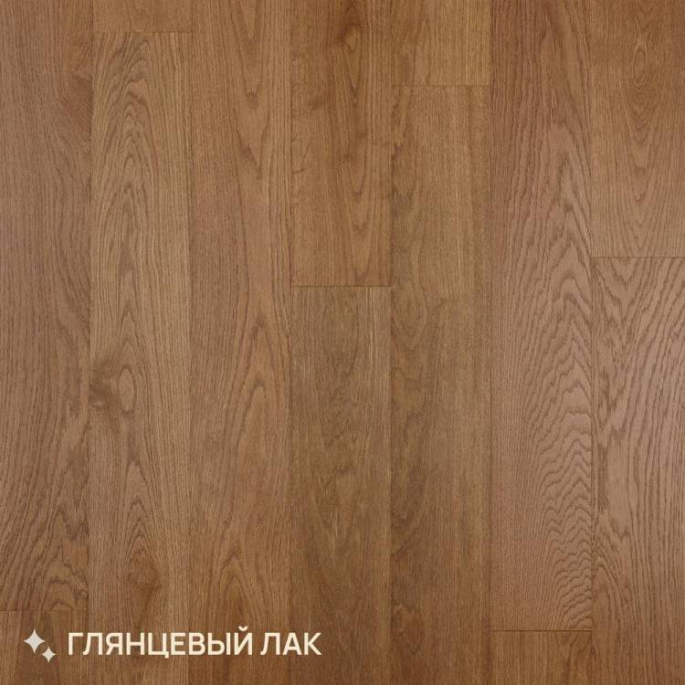 Паркетная доска Royal Parket Дуб Манго лак 390-1500x150x13