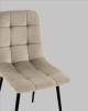 Стул Stool Group Одди AV 406N-Cl-KP3-08 бежевый, велюр фото 8