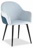 Кресло Stool Group Новел AV 334-H48/58-08 синей спинкой